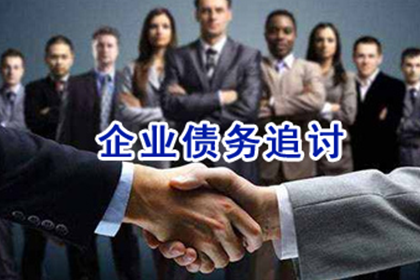 欠款金额达到何种程度可对债务人提起诉讼？